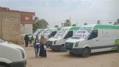 علاج 1700 و3524 خدمة طبية 