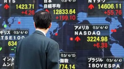 مؤشرات الأسهم الآسيوية تغلق على ارتفاع