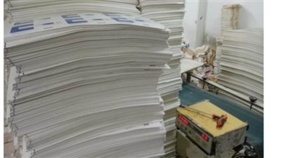 ضبط مليون و600 ألف كتاب مطبوع بدون تصريح داخل مطبعة بالجيزة