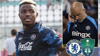 تشيلسي يتدخل في اللحظات الأخيرة لخطف نجم نابولي من الأهلي