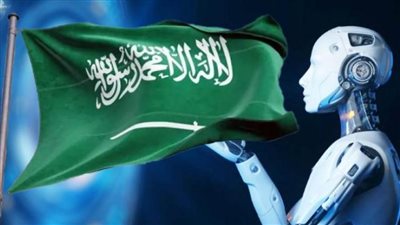 المملكة تستضيف القمة العالمية للذكاء الاصطناعي في نسختها الثالثة سبتمبر المقبل