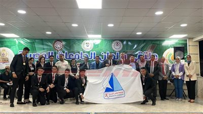جامعة كفر الشيخ تحصد 7 ميداليات خلال مشاركتها بملتقى «برلمان الجامعات المصرية»