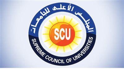 المجلس الأعلى للجامعات: مد التقديم لاختبارات الالتحاق بكليات التجارة والزراعة لعام 2024