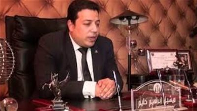  تعرف على عقوبة عريس الدقهلية.. كنت بعمل مقلب