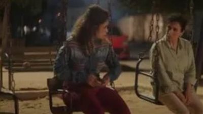 عرض عالمي الأول لفيلم 