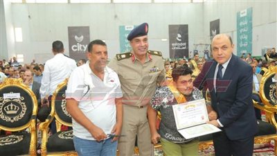 احتفالية لتوزيع شهادات الإعفاء النهائي من التجنيد لذوي الهمم بكفر الشيخ
