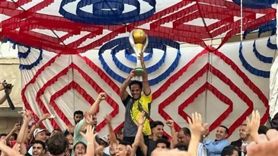 بحضور نجوم بيراميدز ...شيط الهوي تتوج ببطولتها بعد فوز صعب علي فريق المشاعلة العنيد 