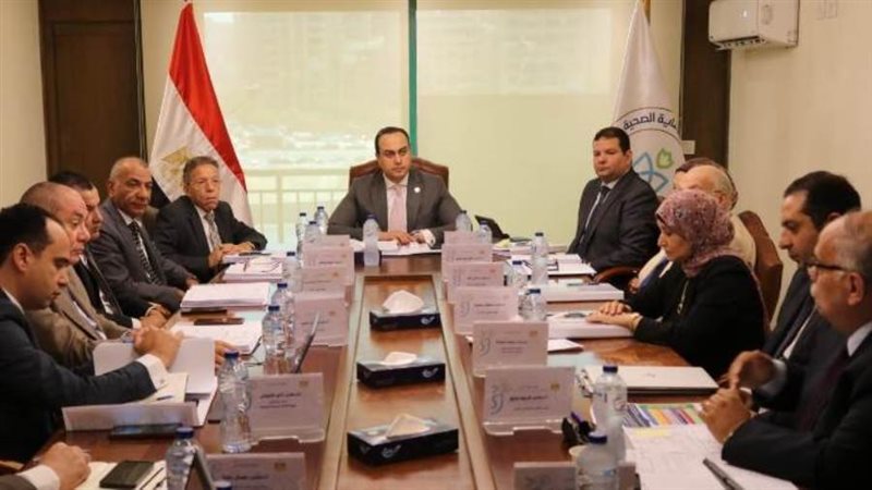 مجلس الرعاية الصحية