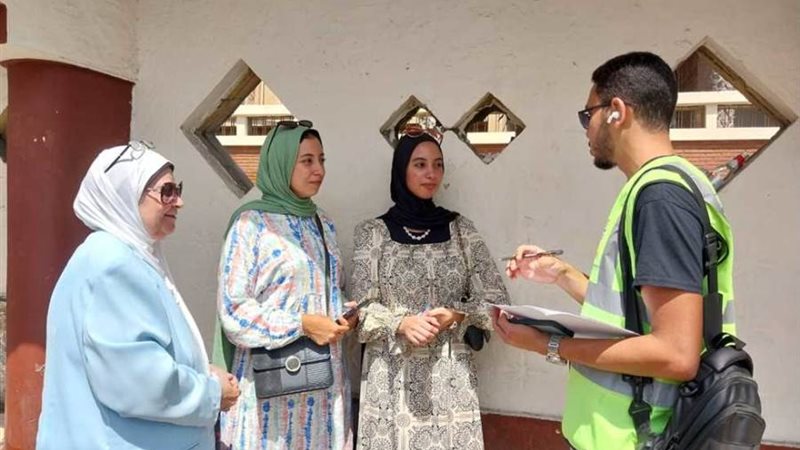 بوابة روز اليوسف