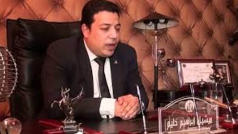 ميشيل حليم المحامي