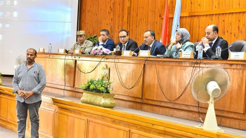 اجتماع مجلس تنفيذي