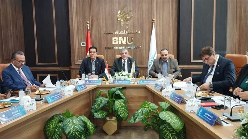 مجلس جامعة بنها