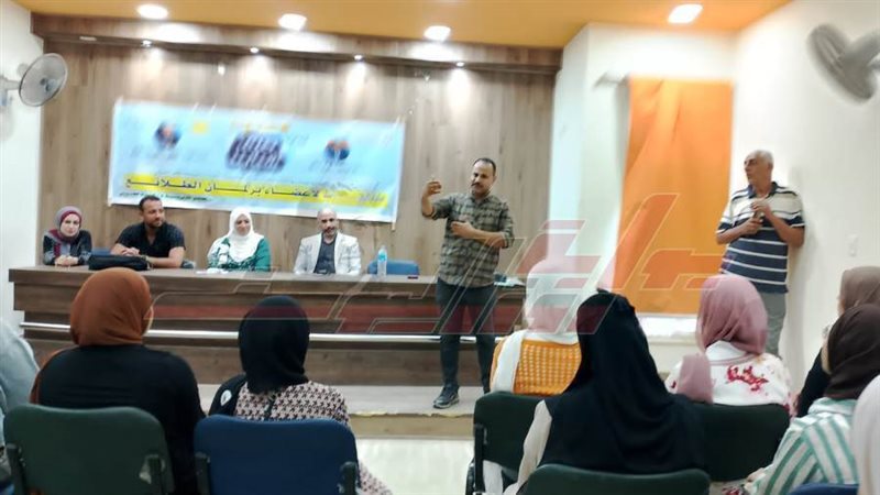 شباب سيدي سالم