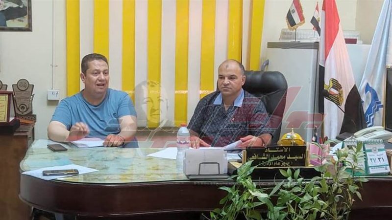 الإدارة التعليمية