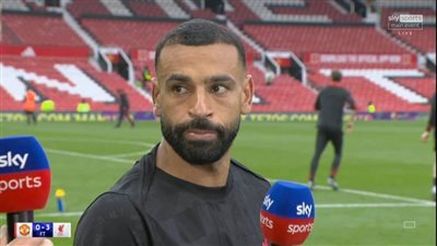 عاجل..محمد صلاح: هذه آخر سنة في عقدي مع ليفربول.. أريد الاستمتاع بها