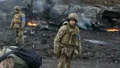 روسيا : القوات الأوكرانية تتكبد خسائر جسيمة في مقاطعة كورسك