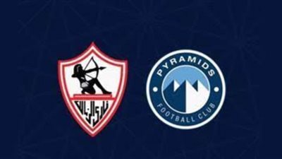 بعد اتفاق سري مع الأهلي.. هل يكون بيراميدز «بعبع» الزمالك الجديد؟