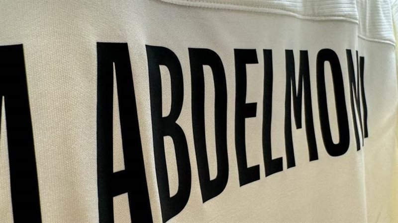 قميص عبد المنعم