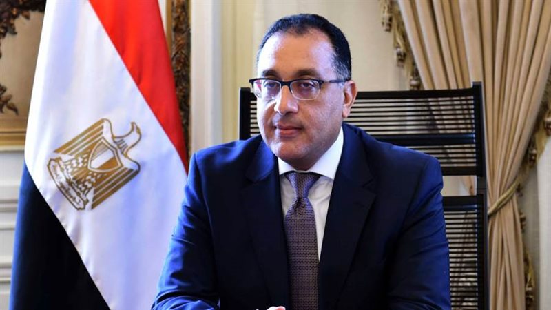 رئيس مجلس الوزراء