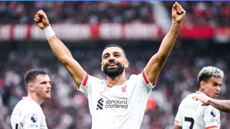 محمد صلاح