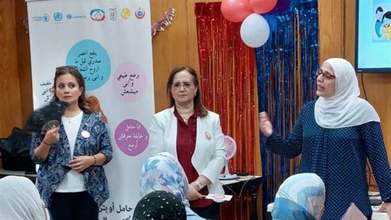 خلال فعالية التوعية