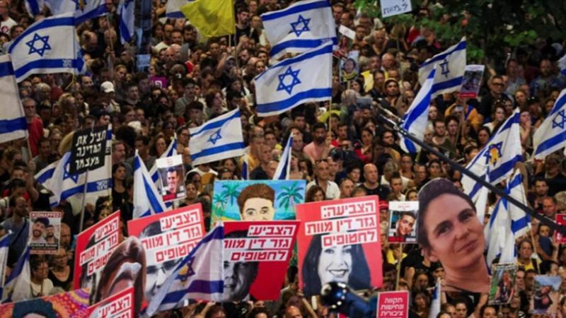 مظاهرات لمطالبة الحكومة