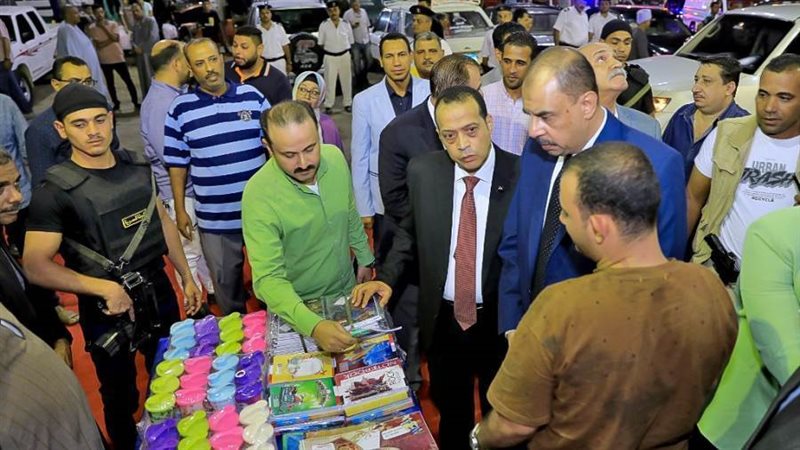 بوابة روز اليوسف