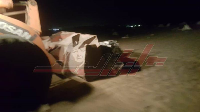 إزالة التعديات