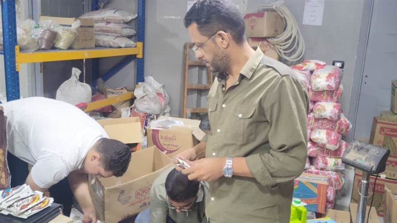 حملة مراقبة الاغذية