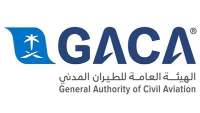 الهيئة العامة للطيران المدني السعودي تشارك في معرض مصر الدولي للطيران والفضاء 2024