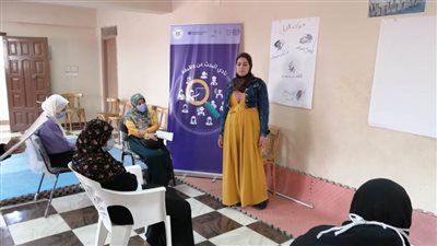 وزارة الشباب والرياضة ومنظمة العمل الدولية تنفذان نادي 