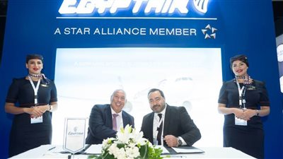 أكاديمية مصرللطيران للتدريب توقع مع شركة Airbus عقد توريد الحزم التدريبية لطراز A350