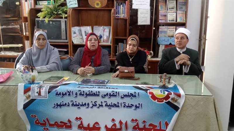 جانب من فعاليات ندوة