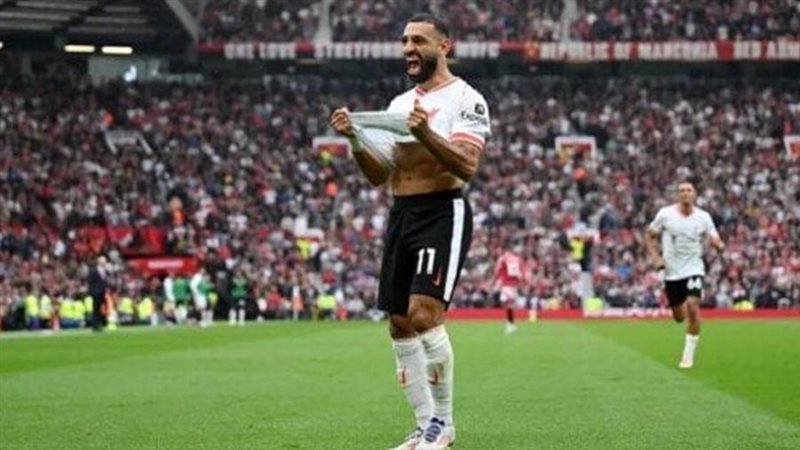 محمد صلاح