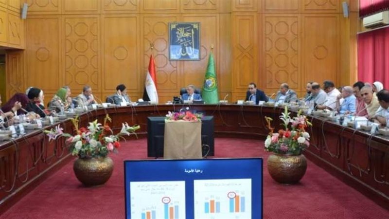 اجتماع الإسماعيلية