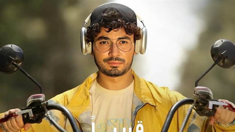 محمد أنور في مسلسل