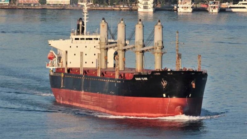 هيئة مواني البحرالاحمر