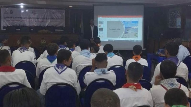 مكتبة الإسكندرية