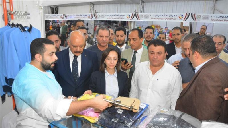 جانب من معرض أهلا