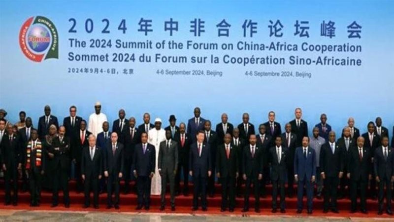 منتدى التعاون الصيني