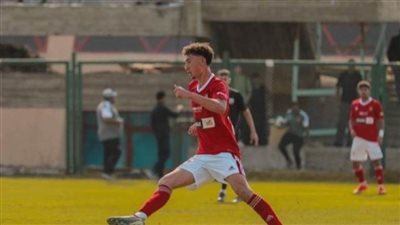 عاجل| 3 أندية تفاوضه.. أخر تطورات ملف ناشئ الأهلي الصاعد