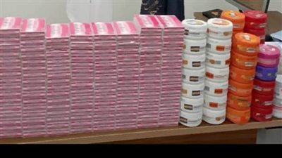 ضبط 216 عبوة أدوية ومستحضرات تجميلية مجهولة المصدر بالغردقة (صور)