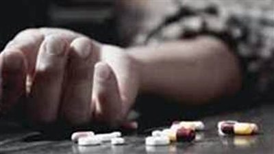 انتحار فتاة بوادي النقرة بأسوان بعد تناوله مادة مجهولة