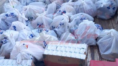 ضبط 700 منتج منتهي الصلاحية بالأسواق والمحال التجارية بكفر الشيخ