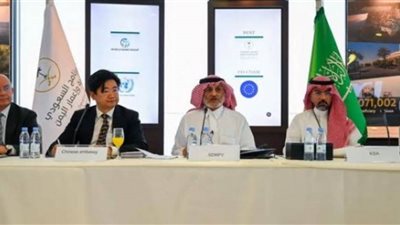 برنامج إعمار اليمن يستضيف اجتماع مجموعة شركاء اليمن YPG بمشاركة المنظمات الأممية والدولية والمانحة لليمن