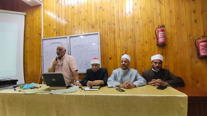 جانب من المؤتمر