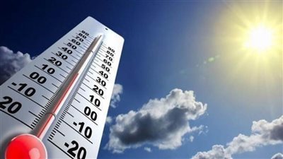 الأرصاد: غدا حار رطب نهارا مائل للحرارة رطب ليلا والعظمى بالقاهرة 34