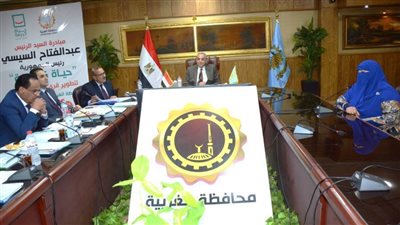 بالصور.. محافظ الغربية يترأس لجنة القيادات لاختيار مدير عام الإرشاد الزراعي