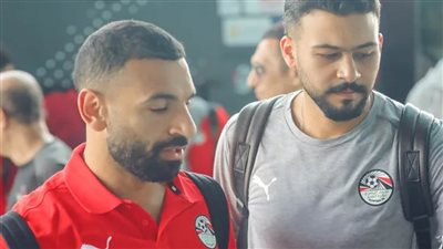 بعثة منتخب مصر تغادر إلى بوتسوانا استعدادا لخوض الجولة الثانية من تصفيات الأمم الأفريقية