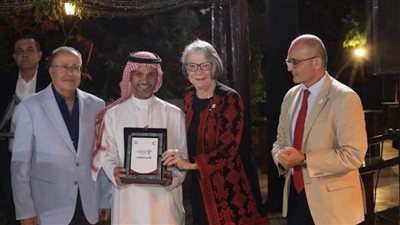 الاتحاد الدولي لجمعيات الصليب الأحمر يكرّم هيئة الهلال الأحمر السعودي